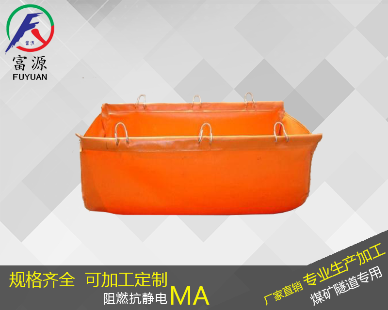 隔爆水袋廠