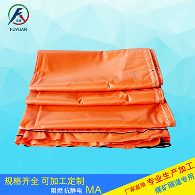 礦用風(fēng)筒布讓散熱已不是個(gè)問(wèn)題