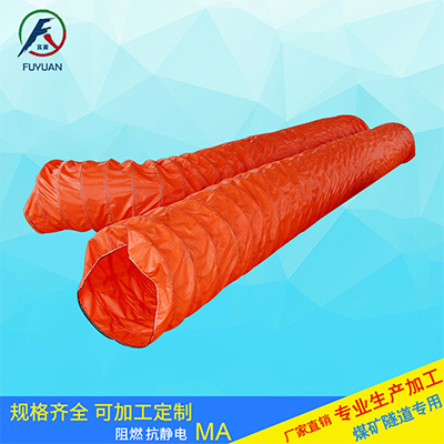 礦用風筒布的安裝過程要需要考慮哪些因素