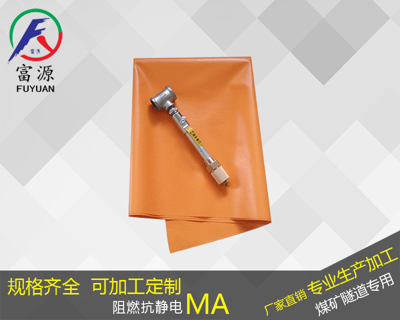 桿式自救器