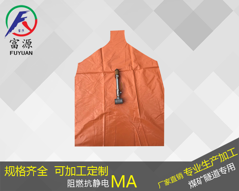 桿式壓風自救器